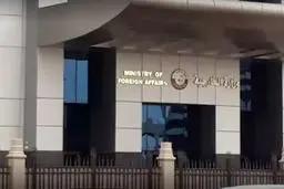 هشدار تند قطر درباره حمله به آنروا
