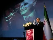 واکنش وزیر خارجه به عدم صدور ویزا برای نمایندگان فوتبال ایران