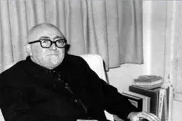 استادِ استادان
