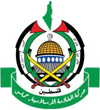 پیشنهاد حماس برای آتش‏‌بس