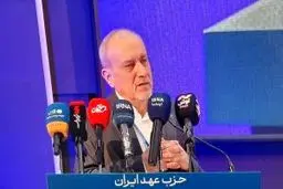 کنگره «عهد ایران» دبیرکل جدید را برگزید