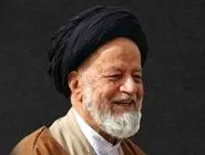 اعلام سه روز عزای عمومی در استان سمنان
