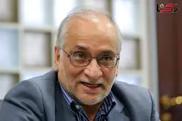 گزارش روشن داده شود 