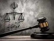 اعلام جرم دادستانی تهران علیه نماینده مجلس به دلیل اظهارات خلاف امنیت ملی