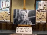 یادمان بهرام بیضایی در تئاتر شهر برگزار شد
