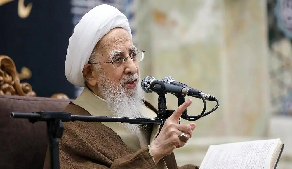  جوادی آملی: آبروی ملت دست مسئولین امانت است