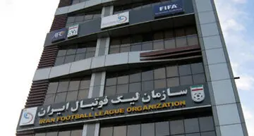 اعلام اسامی محرومان لیگ برتر؛ ساپینتو در جمع محرومان