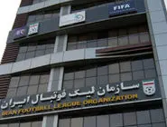 اعلام اسامی محرومان لیگ برتر؛ ساپینتو در جمع محرومان