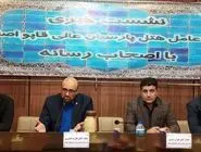 پنجاه درصد تخفیف برای گردشگرانی که هتل پارسیان عالی قاپو اصفهان را برای اقامت خود انتخاب نمایند 