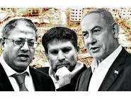 جاه‌طلبی‌های شوم رادیکال‌ها/تمام اقدامات نتانیاهو در یک سال‌ونیم گذشته با هدف نجات خودش از مهلکه سیاست‌داخلی اسرائیل است
