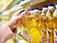 فروش اجباری کالا همراه روغن ممنوع است