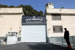 تعداد زندانی‌های فراری از اوین بعد از حمله اسرائیل اعلام شد 