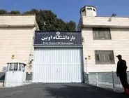 تعداد زندانی‌های فراری از اوین بعد از حمله اسرائیل اعلام شد 