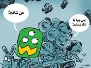 آلودگی هوا و آموزش آنلاین مدارس/ کاریکاتور محمدرضا ثقفی