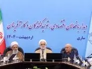 محسنی اژه‌ای: ابزار تولید را توقیف نکنید