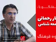 نظم سیاسی خود را با واقعیت تنظیم نمی‌کند بلکه واقعیت باید به صورتش بخورد تا به خودش بیایید