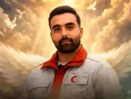 قهرمان ۲۹ ساله هلال‌احمر