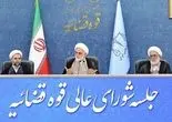 بررسی اظهارات دیروز رئیس قوه قضائیه علیه صادر کنندگان بیانیه جبهه اصلاحات/ مواجهه قضایی با بیانیه سیاسی