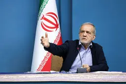پزشکیان: حل مشکلات کشور بدون همراهی مردم ممکن نیست