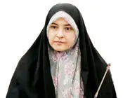 ماجرای خرس گمشده
