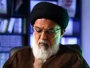 میرباقری: زنان ایران اسلامی در مسیر الگوی توسعه غربی گام برنداشته‌اند