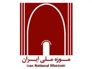 آثار باستانی کشور سالم‌اند