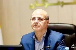 کاهش 20 درصدی مصرف برق در ادارات