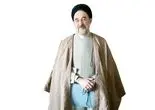 پیام سیدمحمد خاتمی به کنگره حزب اتحاد ملت: استراتژی اصلاحات در شرایط خطیر