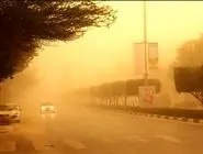 پیش‌بینی وضعیت آب‌وهوا؛ امروز سه‌شنبه 28 مرداد 1404
