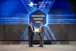 شرکت ملی پست ایران، جایزه نوآوری اتحادیه پستی آسیا-اقیانوسیه در سال ۲۰۲۵ را دریافت کرد