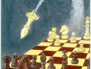 حمله موشکی/کاریکاتور احسان گنجی