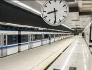 اعلام جزئیات دریافت کارت بلیت منزلت 