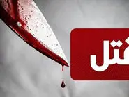 کشف جسد پسر ۱۰ ساله در حاشیه شهر رشت
