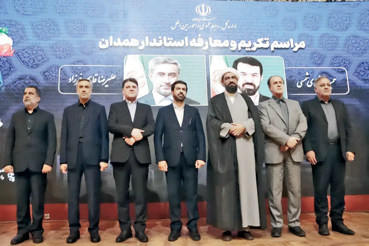 ناتوان در همراهسازی احزاب/بررسی روی کار آمدن دولت وفاق و انتخاب حمید ملانوری بهعنوان استاندار همدان