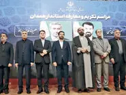 ناتوان در  همراه‌سازی احزاب/بررسی روی کار آمدن دولت وفاق و انتخاب حمید ملانوری به‌عنوان استاندار همدان