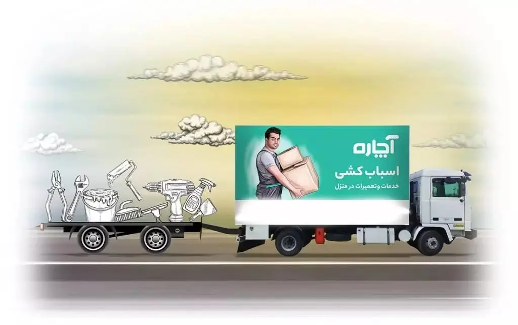 ردپای بازگشت به زندگی در دادههای پساجنگ