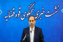 جهانگیر: بانک اطلاعاتی متهمان پر تکرار راه‌اندازی شد