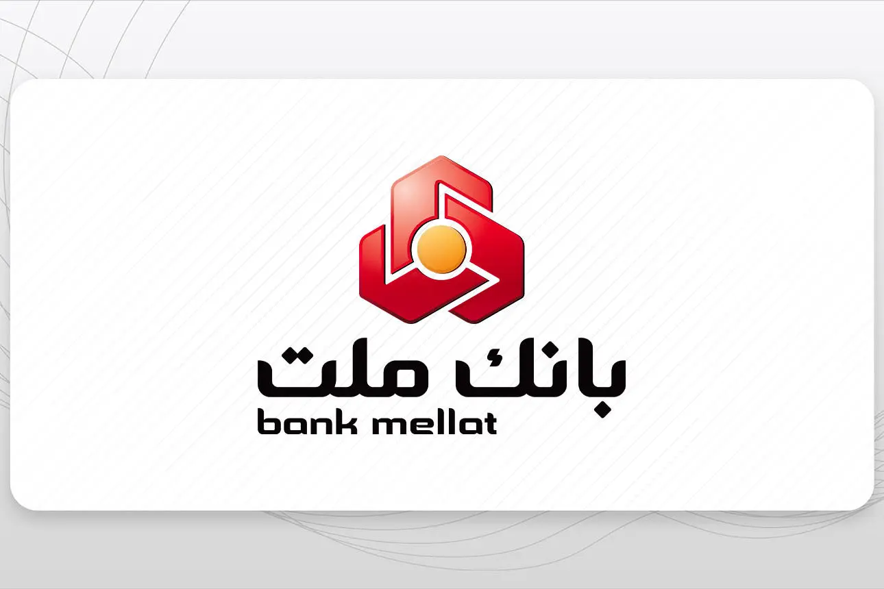 رشد 91 درصدی سود بانک 