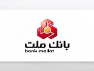 رشد 91 درصدی سود بانک 