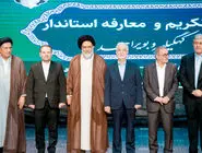 در سـایه نمایندگان / بررسی روی کار آمدن دولت وفاق و انتخاب یدالله رحمانی به‌عنوان استاندار کهگیلویه و بویراحمد