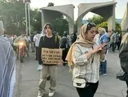 یک کلاژ رویایی/درباره تجمع اخیر حامیان فلسطین مقابل دانشگاه تهران