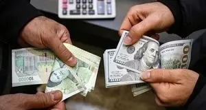 پیش‌بینی روند قیمت دلار در روزهای آینده 