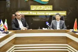 حضور فعالین اقتصادی چینی در منطقه آزاد انزلی بیانگر عزم راسخ دو کشور برای گسترش همکاری‌های چندجانبه است/ پیشنهادات مطرح شده را با نگاه مثبت مورد پیگیری قرار می‌دهیم