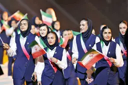 تکرار رتبه سومی ایران/بررسی روز پایانی مسابقات کشورهای اسلامی که با کسب مدال‏‌های رنگارنگ کاروان ایران همراه شد