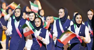 تکرار رتبه سومی ایران/بررسی روز پایانی مسابقات کشورهای اسلامی که با کسب مدال‏‌های رنگارنگ کاروان ایران همراه شد