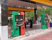 از عیدی 1384 تا واقعیت 1404