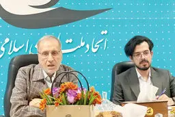 مفهوم قدرت در حکمرانی آینده/بررسی تغییراتی که در حکومت‌‎‌های دموکراتیک و اقتدارگرا با توسعه فناوری رخ خواهد داد