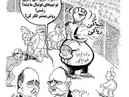 حاشیه لیگ فوتبال ایران/کاریکاتور احمد عربانی