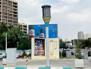 آژیــر بدون ‌پناهگــاه/بررسی اظهارات اعضای شورای شهر تهران درباره نصب بلندگوهای هشدار در میادین شهر 
