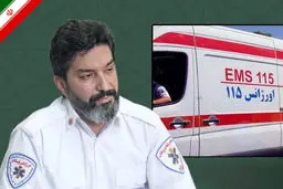 فاجعه کوهدشت چه بود؟